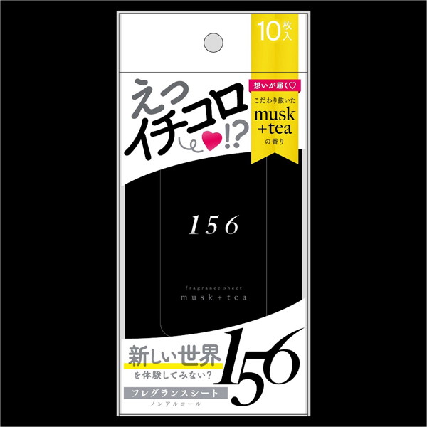 156フレグランスシート ムスク+ティー 10枚(IC101-10-10)