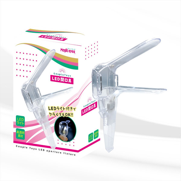 Couple Toys LED開口具（1425）