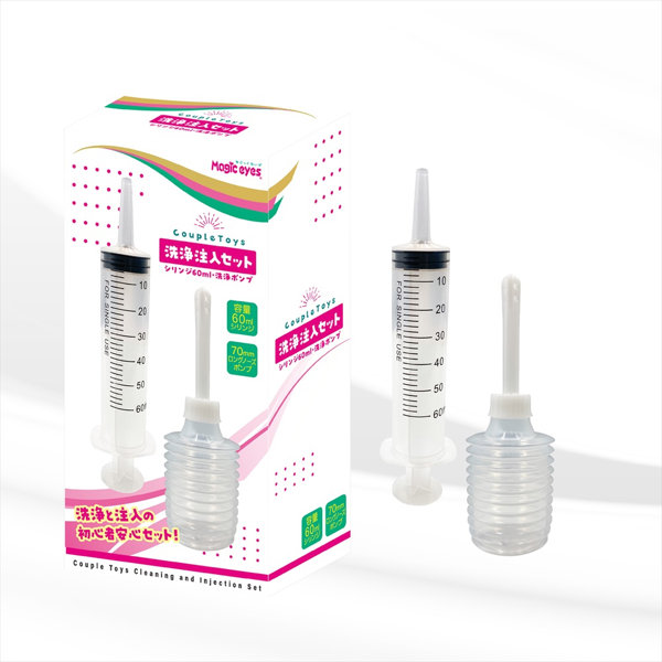 Couple Toys 洗浄注入セット（1426）