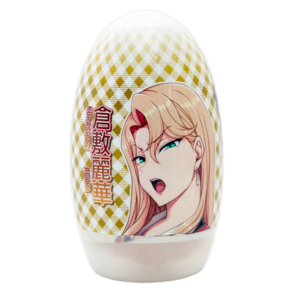 催●性指導カプセルホールコレクション 倉敷麗華