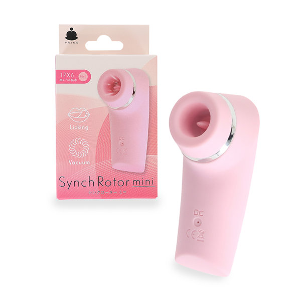シンクローターミニ ピンク（p-296）