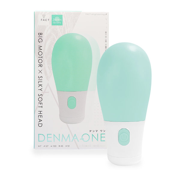 DENMA-ONE グリーン（p-323）