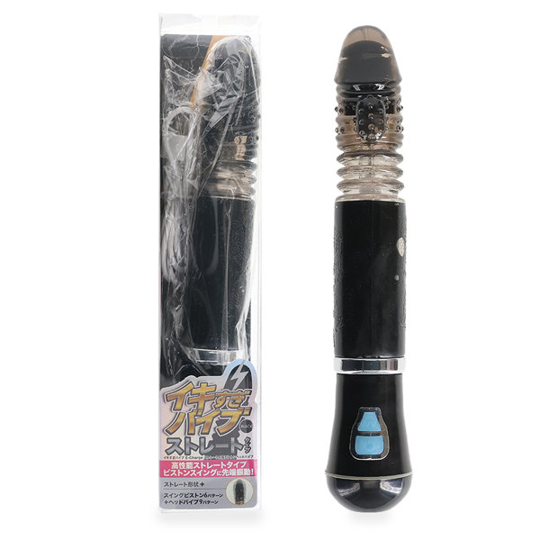 イキすぎバイブE-Charge ストレート回転ピストンヘッドバイブ ブラック（p-335）