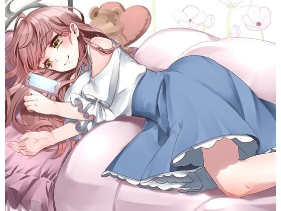 遠距離カノジョ