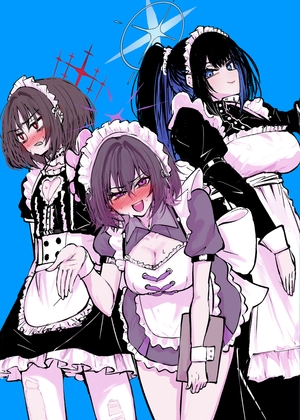 せんせいといっしょ!！